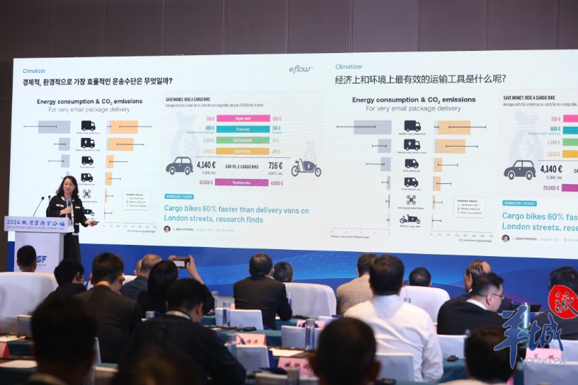 韓國(guó)科技企業(yè)的“中國(guó)夢(mèng)”是什么？KIC在大灣區(qū)科學(xué)論壇上秀實(shí)力